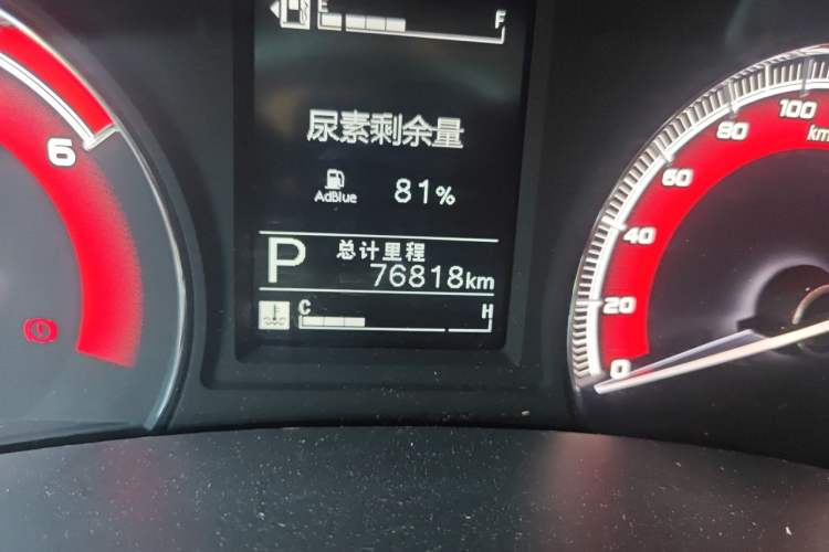 Used Isuzu D-MAX 2020 2.5T 4x4 Automatic Flagship Edition China VI Standard Extended Version JE4D25Q6A Odometer Close Up