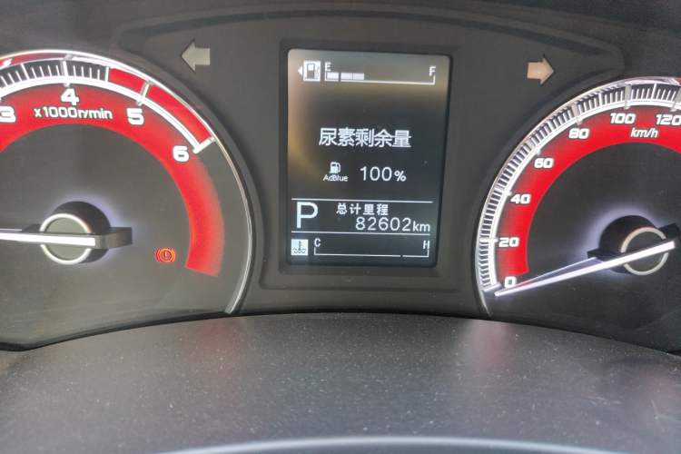 Used Isuzu D-MAX 2020 2.5T 4x4 Automatic Navigation Version China VI Standard Extended Length JE4D25Q6A Odometer Close Up