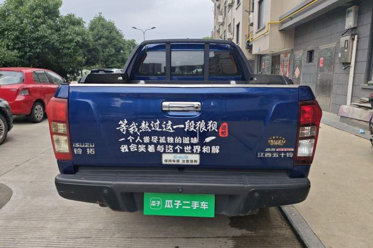 Used Isuzu D-MAX 2020 2.5T 4WD Manual Navigation Version China VI Standard Extended Length JE4D25Q6A Rear