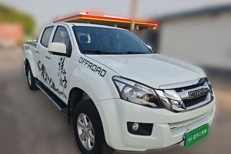 Used Isuzu D-MAX 2020 2.5T Two-Wheel Drive Manual Flagship Version China VI Emission Standard Extended Length JE4D25Q6A Front Right 45 Deg