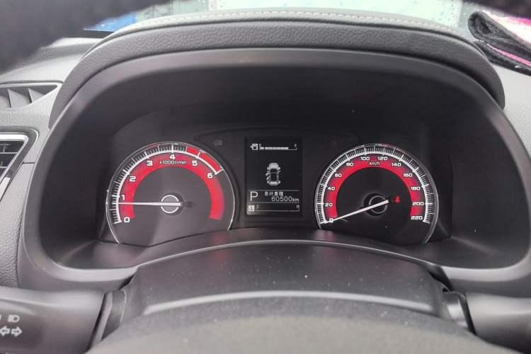 Used Isuzu D-MAX 2020 2.5T Two-Wheel Drive Automatic Navigation Version China VI Emission Standard Extended Length JE4D25Q6A Instrument Cluster