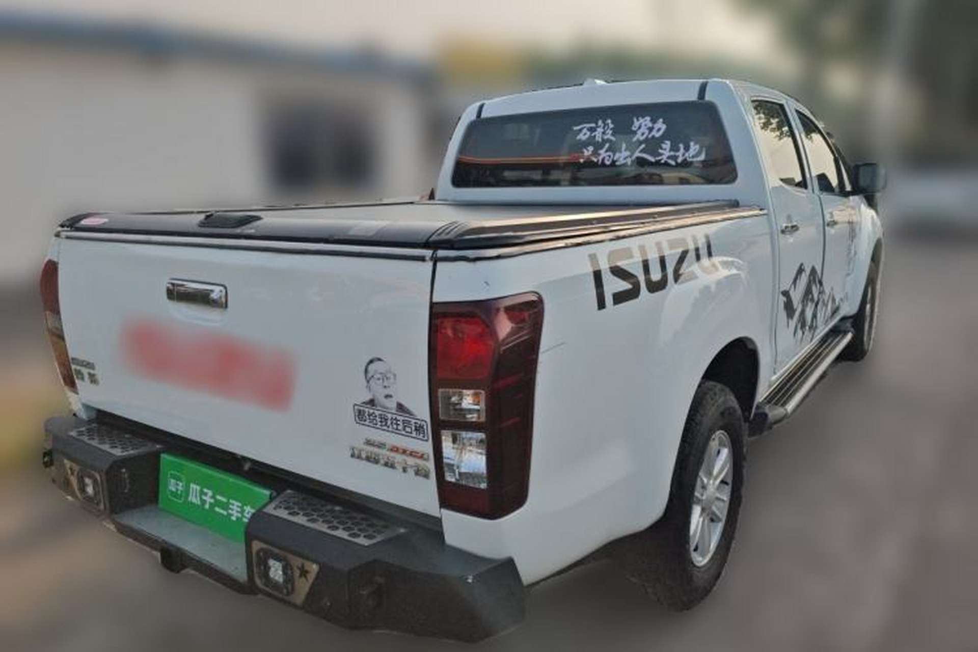 Used Isuzu D-MAX 2020 2.5T Two-Wheel Drive Manual Flagship Version China VI Emission Standard Extended Length JE4D25Q6A Rear Right 45 Deg