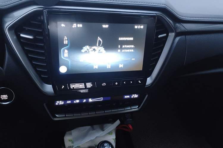 Used Isuzu D-MAX 2021 1.9T Automatic 2WD Diesel Global Bold RZ4E Audio And AC Panel