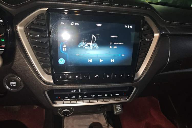 Used Isuzu D-MAX 2021 1.9T Automatic 4x4 Diesel Global Huan Dong RZ4E Audio And AC Panel