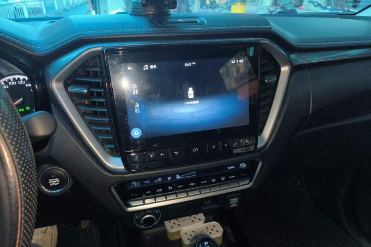 Used Isuzu D-MAX 2021 1.9T Automatic 4x4 Diesel Global Huan Dong RZ4E Audio And AC Panel