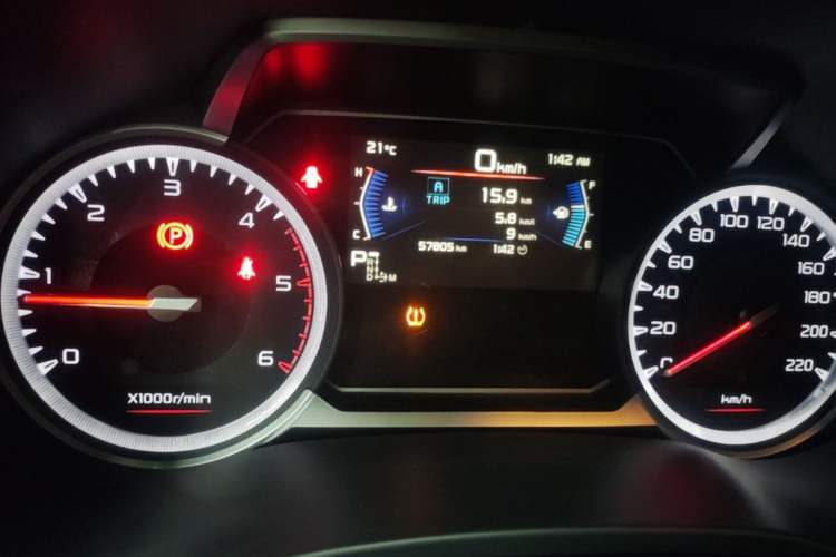 Used Isuzu D-MAX 2021 1.9T Automatic 4x4 Diesel Global Huan Dong RZ4E Instrument Cluster