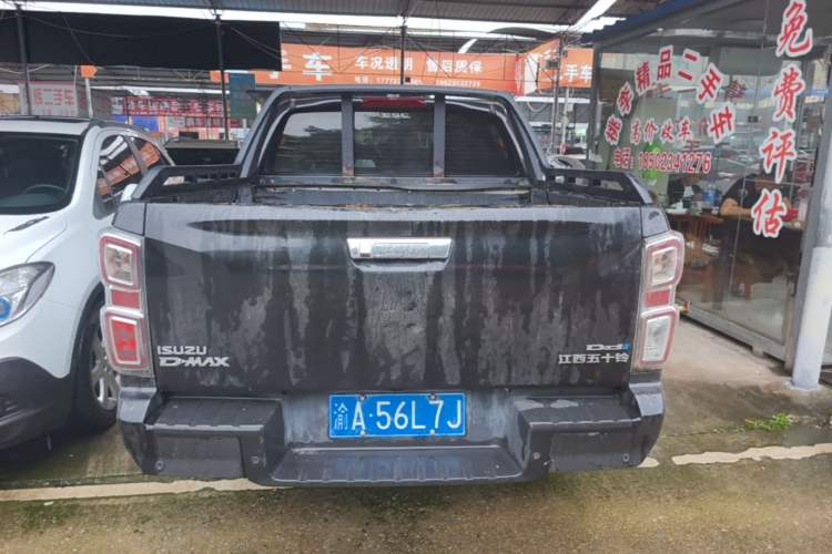 Used Isuzu D-MAX 2021 1.9T Automatic 4x4 Diesel Global Huan Dong RZ4E Rear