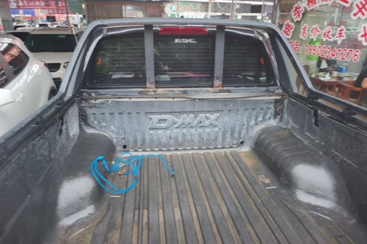 Used Isuzu D-MAX 2021 1.9T Automatic 4x4 Diesel Global Huan Dong RZ4E Trunk