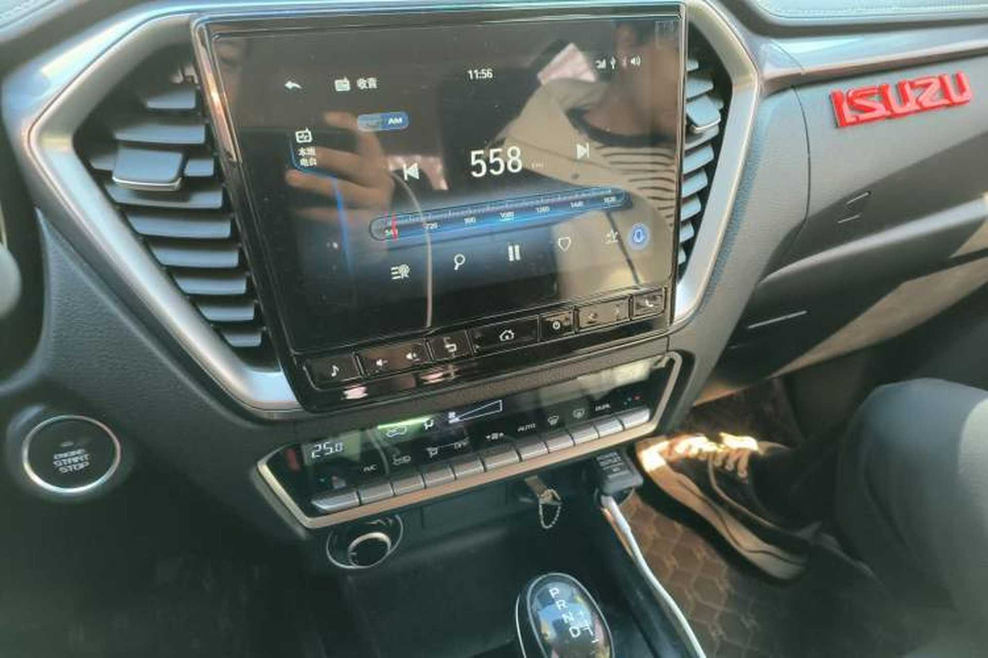 Used Isuzu D-MAX 2021 1.9T Automatic 4x4 Diesel Global Changle Leading RZ4E Audio And AC Panel