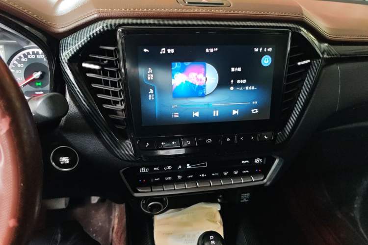 Used Isuzu D-MAX 2021 1.9T Automatic 4x4 Diesel Global Changle Leading RZ4E Audio And AC Panel