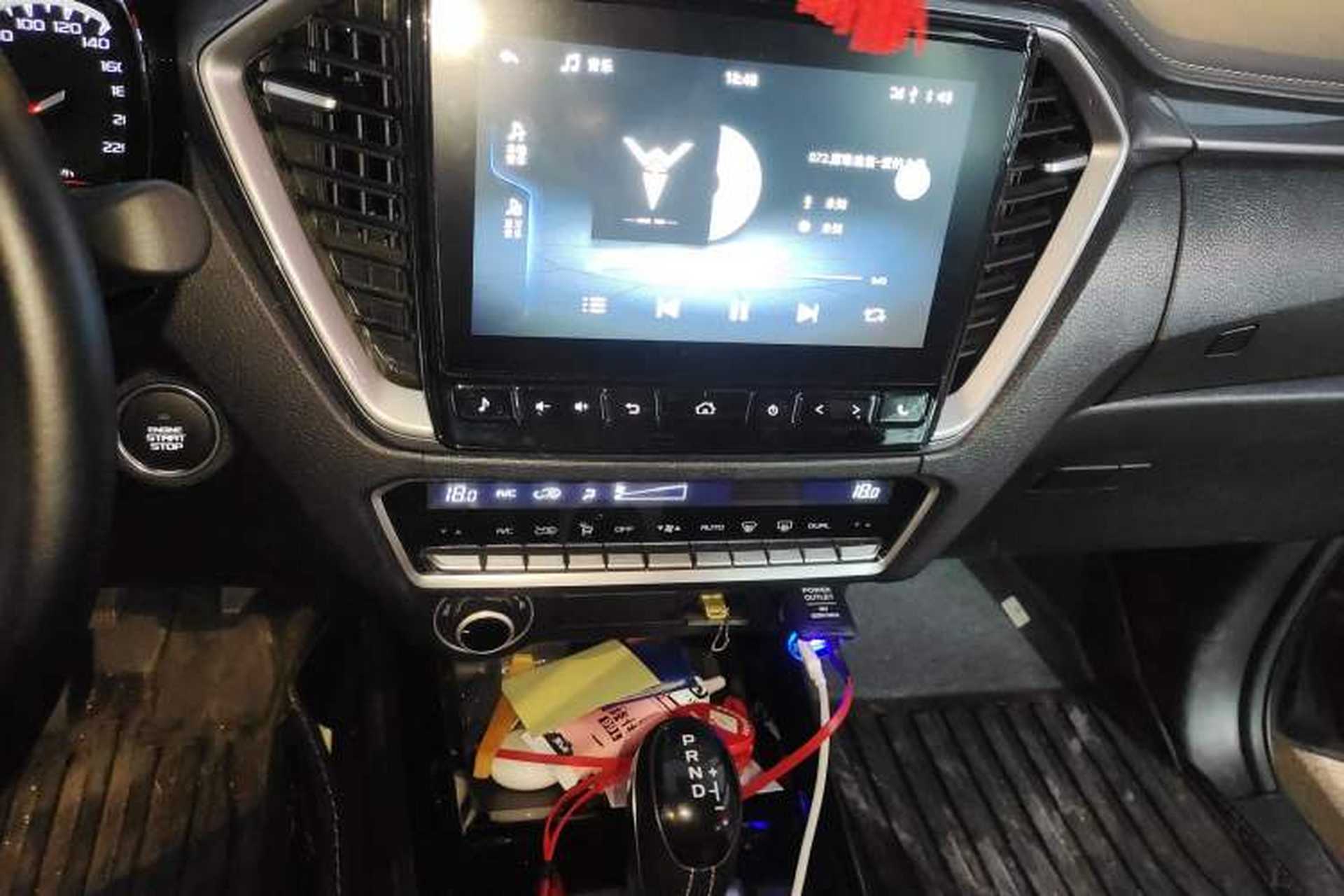 Used Isuzu D-MAX 2021 1.9T Automatic 4x4 Diesel Global Huan Dong RZ4E Audio And AC Panel