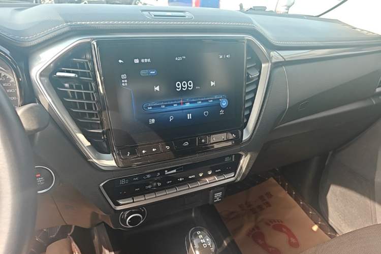 Used Isuzu D-MAX 2021 1.9T Automatic 4x4 Diesel Global Huan Dong RZ4E Audio And AC Panel