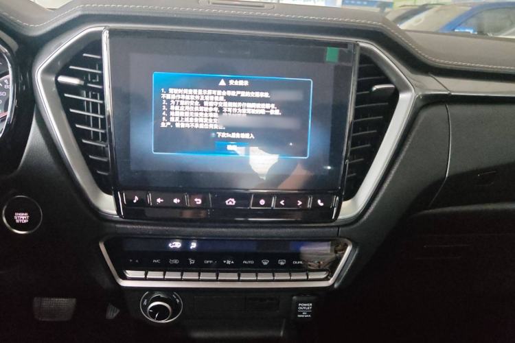 Used Isuzu D-MAX 2021 1.9T Automatic 4x4 Diesel Global Changle Leading RZ4E Audio And AC Panel