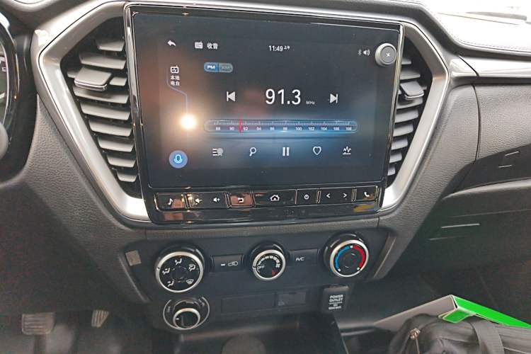 Used Isuzu D-MAX 2021 1.9T Manual 4x4 Diesel Global Dynamic RZ4E Audio And AC Panel