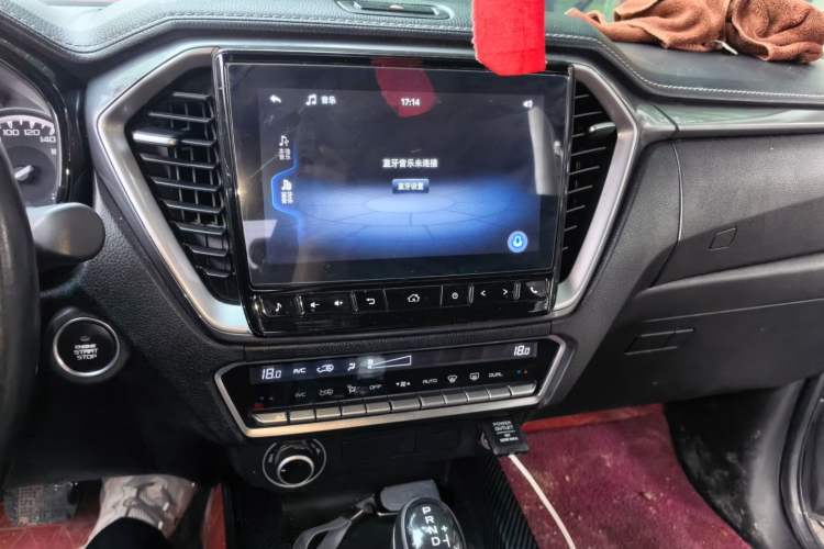 Used Isuzu D-MAX 2021 1.9T Automatic 4x4 Diesel Global Huan Dong RZ4E Audio And AC Panel