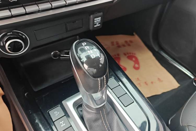 Used Isuzu D-MAX 2021 1.9T Automatic 4x4 Diesel Global Huan Dong RZ4E Gear Lever