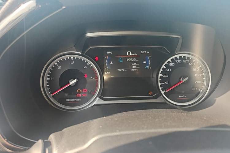 Used Isuzu D-MAX 2021 1.9T Automatic 4x4 Diesel Global Huan Dong RZ4E Instrument Cluster
