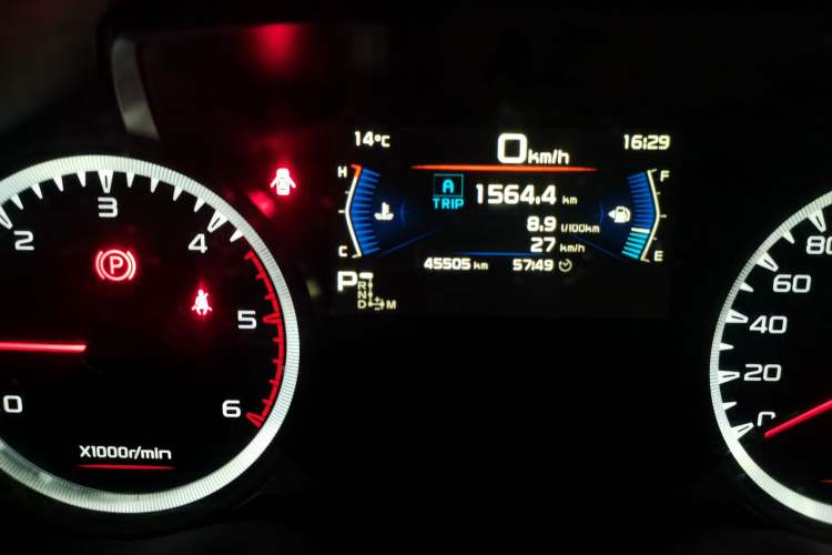 Used Isuzu D-MAX 2021 1.9T Automatic 4x4 Diesel Global Changle Leading RZ4E Odometer Close Up