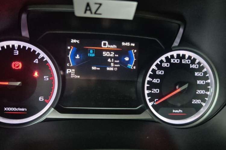 Used Isuzu D-MAX 2021 1.9T Automatic 4x4 Diesel Global Changle Leading RZ4E Odometer Close Up