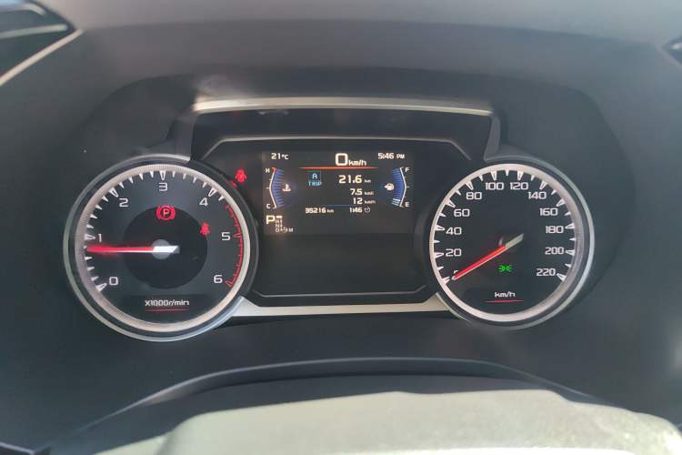 Used Isuzu D-MAX 2021 1.9T Automatic 4x4 Diesel Global Huan Dong RZ4E Instrument Cluster
