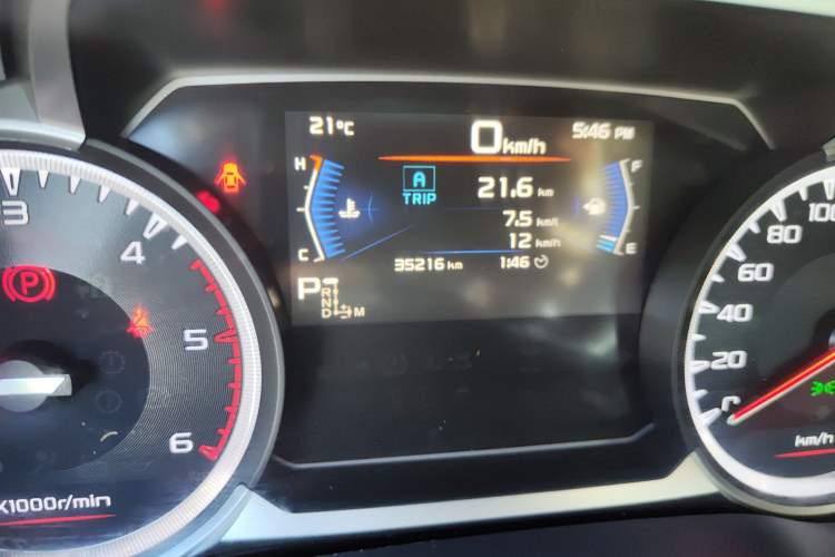Used Isuzu D-MAX 2021 1.9T Automatic 4x4 Diesel Global Huan Dong RZ4E Odometer Close Up