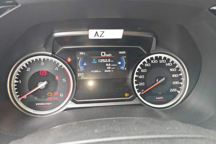 Used Isuzu D-MAX 2021 1.9T Automatic 4x4 Diesel Global Changle Leading RZ4E Odometer Close Up