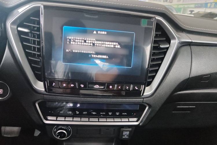 Used Isuzu D-MAX 2021 1.9T Automatic 4x4 Diesel Global Changle Leading RZ4E Audio And AC Panel