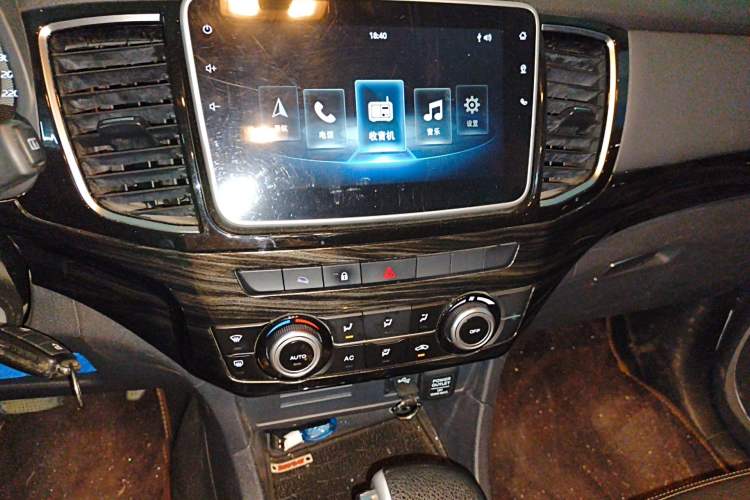 Used Isuzu D-MAX 2021 1.9T Automatic 4x4 Diesel Global Huan Dong RZ4E Audio And AC Panel