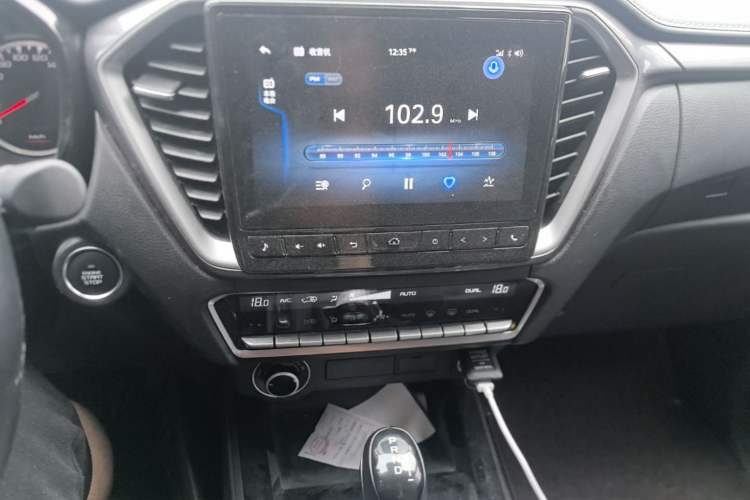 Used Isuzu D-MAX 2021 1.9T Automatic 4x4 Diesel Global Huan Dong RZ4E Audio And AC Panel