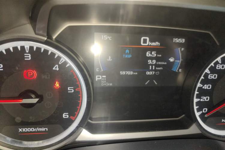 Used Isuzu D-MAX 2021 1.9T Automatic All-Wheel Drive Diesel Global Leading RZ4E Odometer Close Up