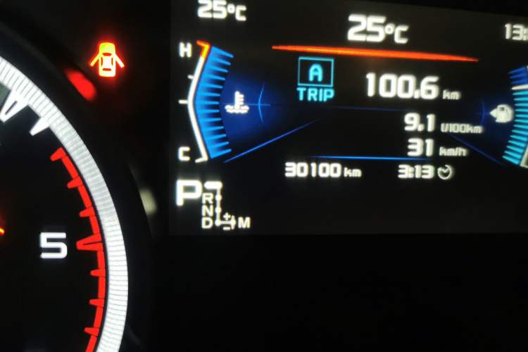 Used Isuzu D-MAX 2021 1.9T Automatic 4x4 Diesel Global Changle Leading RZ4E Odometer Close Up