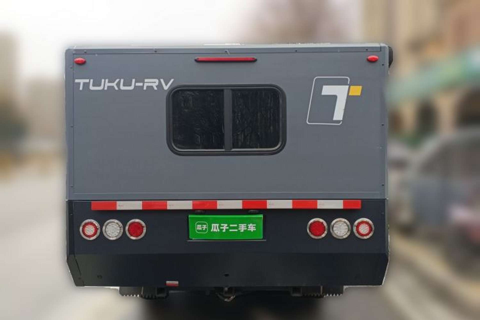 Used Isuzu D-MAX  Trunk