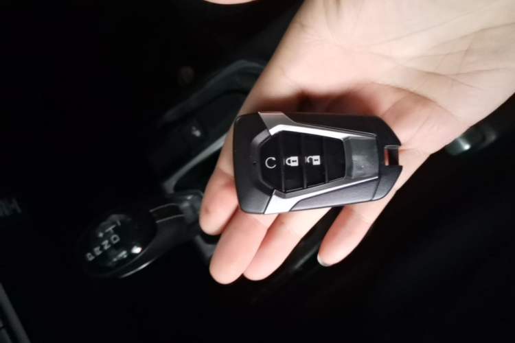 Used Isuzu D-MAX  Vehicle Key