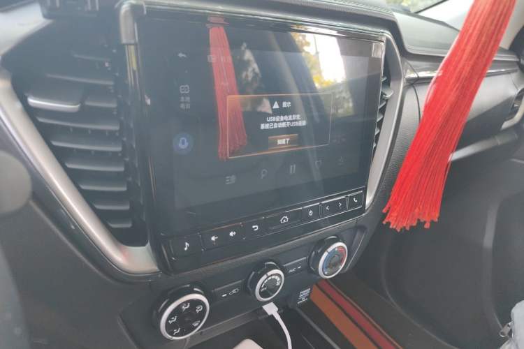 Used Isuzu D-MAX 2023 2.5T Automatic Two-Wheel Drive Diesel Navigation Edition Long Wheelbase Audio And AC Panel