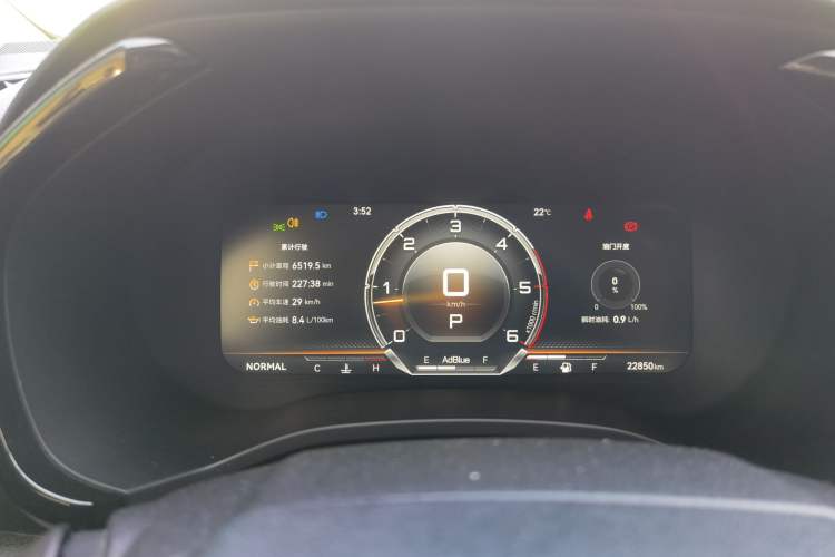 Used Isuzu D-MAX 2023 2.5T Automatic Two-Wheel Drive Diesel Navigation Edition Long Wheelbase Instrument Cluster