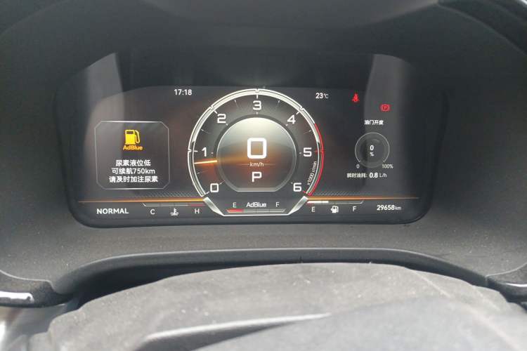 Used Isuzu D-MAX 2023 1.9T Automatic All-Wheel Drive V-CROSS Comfort Edition Odometer Close Up