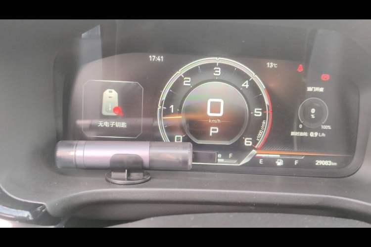 Used Isuzu D-MAX 2023 1.9T Automatic All-Wheel Drive V-CROSS Comfort Edition Instrument Cluster