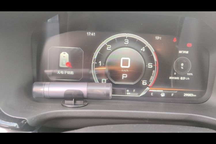 Used Isuzu D-MAX 2023 1.9T Automatic All-Wheel Drive V-CROSS Comfort Edition Odometer Close Up