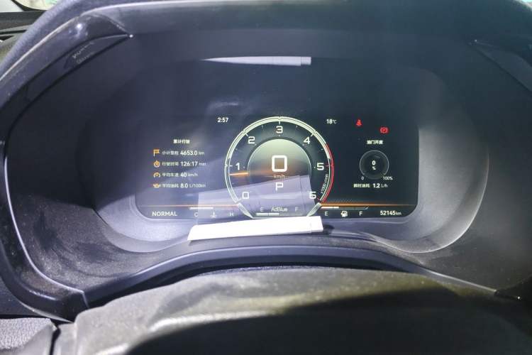Used Isuzu D-MAX 2023 2.5T Automatic 4x4 Diesel Flagship Version Standard Wheelbase Instrument Cluster