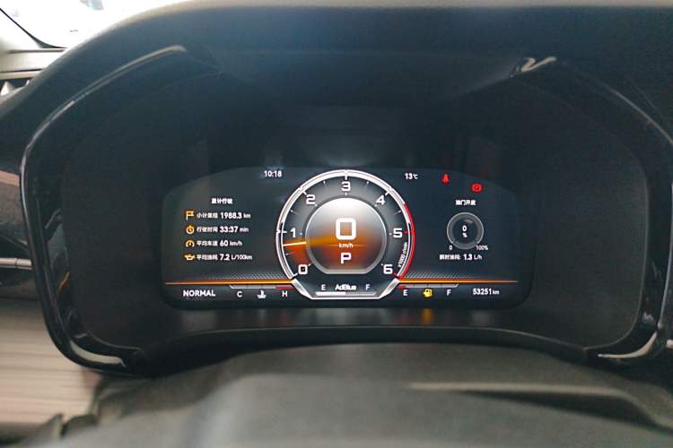 Used Isuzu D-MAX 2023 1.9T Automatic All-Wheel Drive V-CROSS Flagship Edition Instrument Cluster