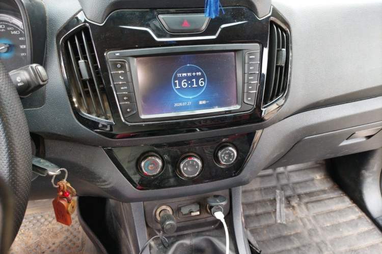 Used Isuzu JLM  Audio And AC Panel