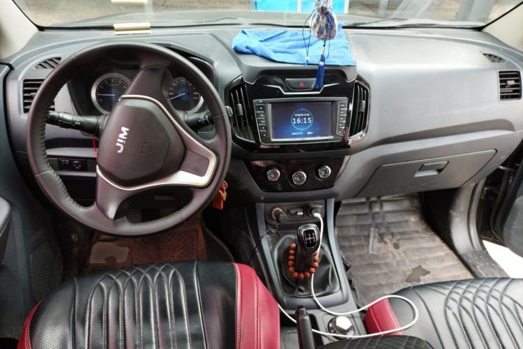 Used Isuzu JLM  Center Console