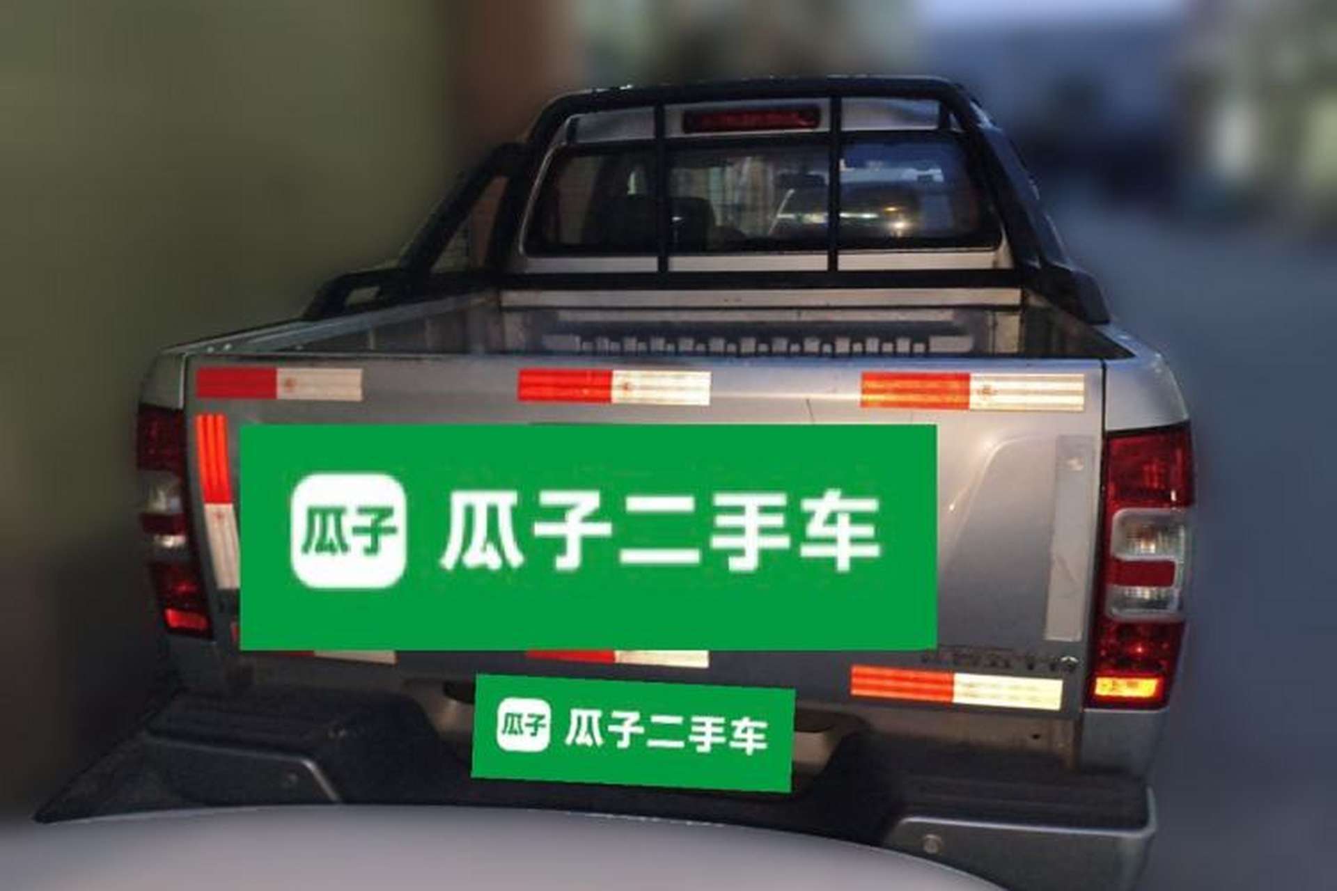 Used Isuzu JLM 2018 2.0T Two-Wheel-Drive Gasoline Ultra-Luxury Version 4K21D4T Rear