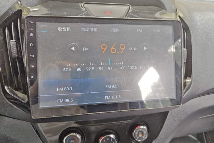 Used Isuzu JLM  Audio And AC Panel