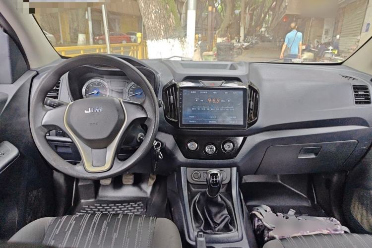 Used Isuzu JLM  Center Console