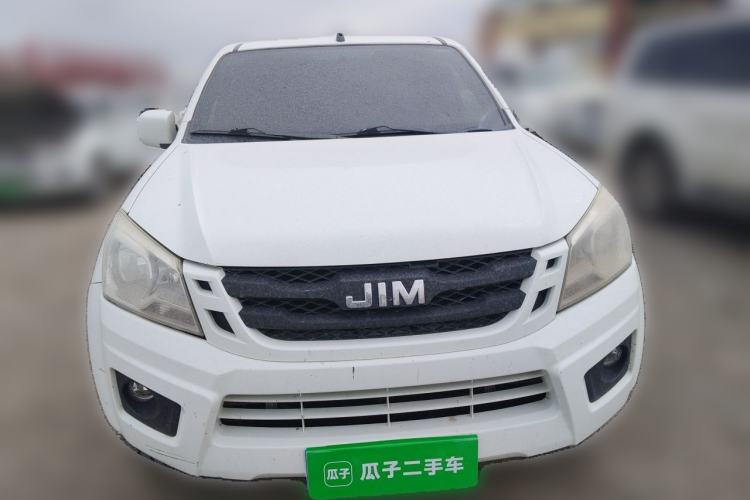Used Isuzu JLM 2018 2.8T Classic Edition 4x4 Luxury Model with Extended Cargo Bed JE493ZLQ5F Front