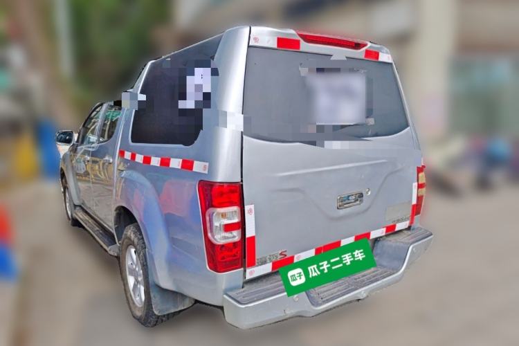 Used Isuzu JLM  Rear Left 45 Deg