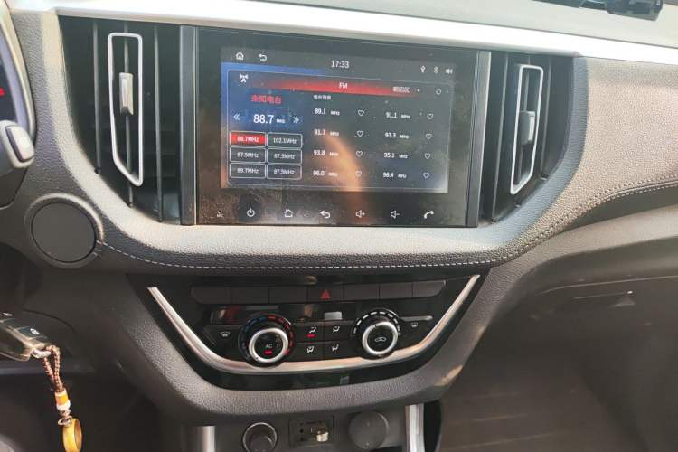 Used Isuzu JLM 2019 2.5T 4x4 Diesel Luxury Edition Ruimai S Extended Version JE4D25Q5A Audio And AC Panel