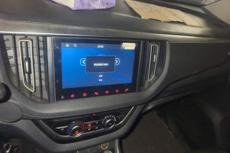 Used Isuzu JLM 2019 2.5T Two-Wheel Drive Diesel Luxury Version Rushmile S Standard Wheelbase Edition JE4D25Q5A Audio And AC Panel