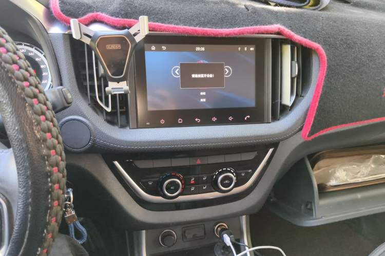 Used Isuzu JLM 2019 2.5T Two-Wheel Drive Diesel Luxury Version Ruimai S Extended Version JE4D25Q5A Audio And AC Panel